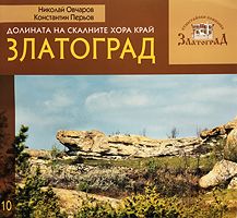 cover image