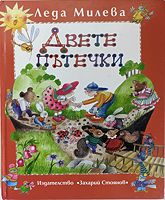 cover image