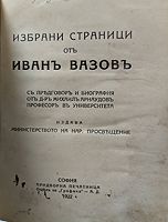 cover image