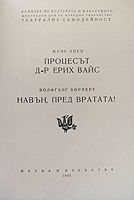 cover image