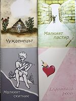 cover image