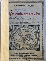 cover image