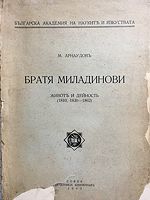 cover image