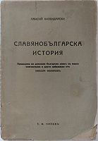 cover image