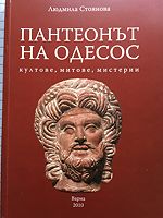 cover image