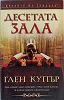 cover image