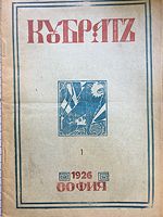 cover image