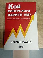 cover image
