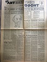 cover image