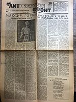 cover image