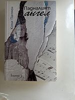 cover image
