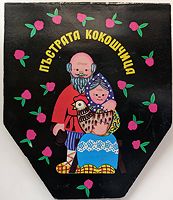 cover image