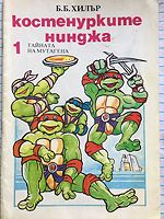cover image