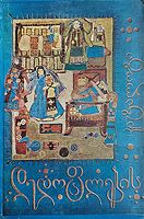 cover image