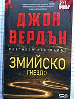 cover image