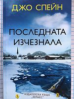 cover image
