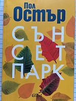 cover image