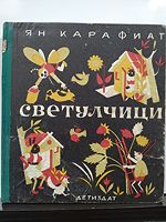 cover image