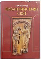 cover image