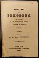 cover image