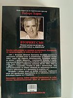 cover image