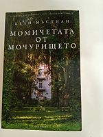 cover image