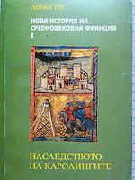 cover image
