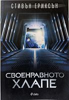 cover image