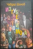 cover image