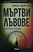 cover image