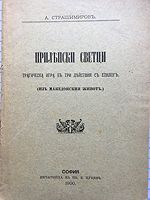 cover image