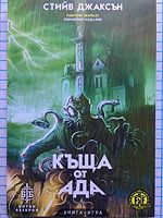 cover image