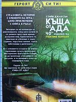 cover image