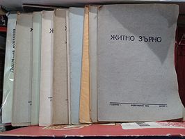 cover image