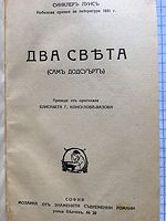 cover image