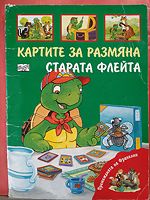cover image