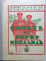 cover image