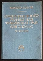 cover image
