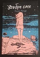 cover image