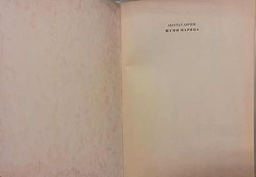 cover image