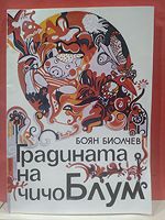 cover image