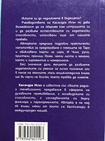 cover image