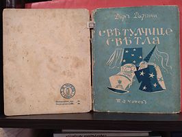 cover image