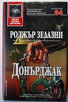cover image