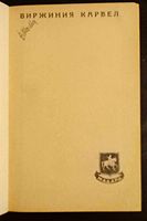cover image