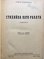 cover image