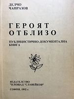 cover image