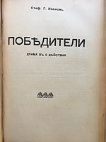cover image