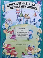 cover image