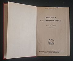 cover image
